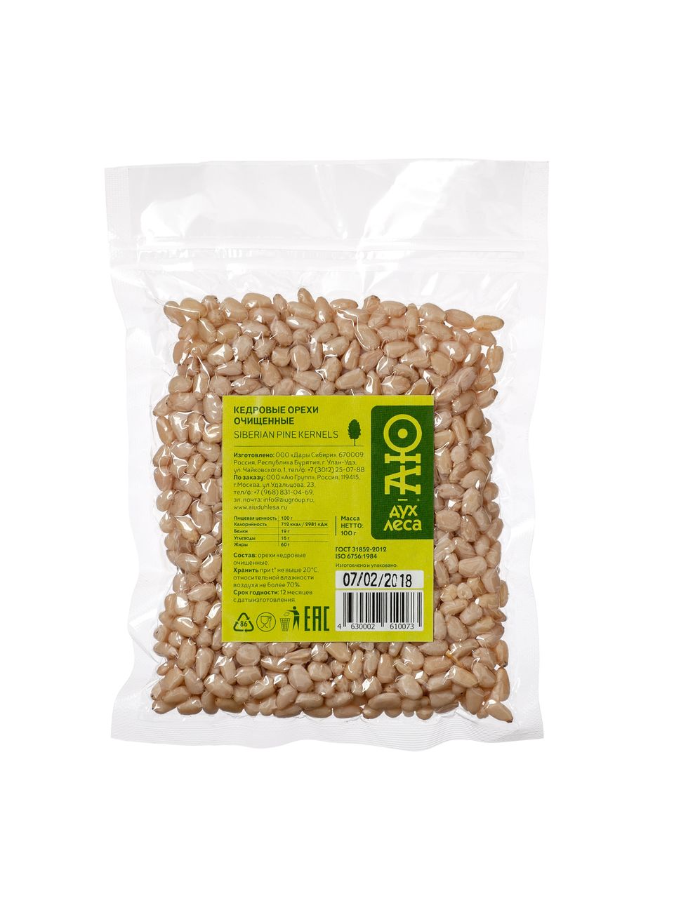 ��������� �� ������ ��� (�� ����� �������), �������� �������, �������� ������������ ������, ������, ������� ������! �������, ��� � ��������.