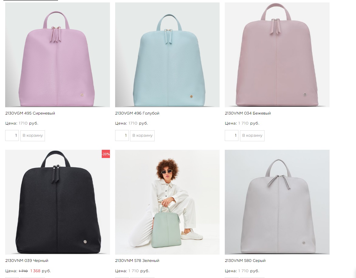 �������� ����� ���������