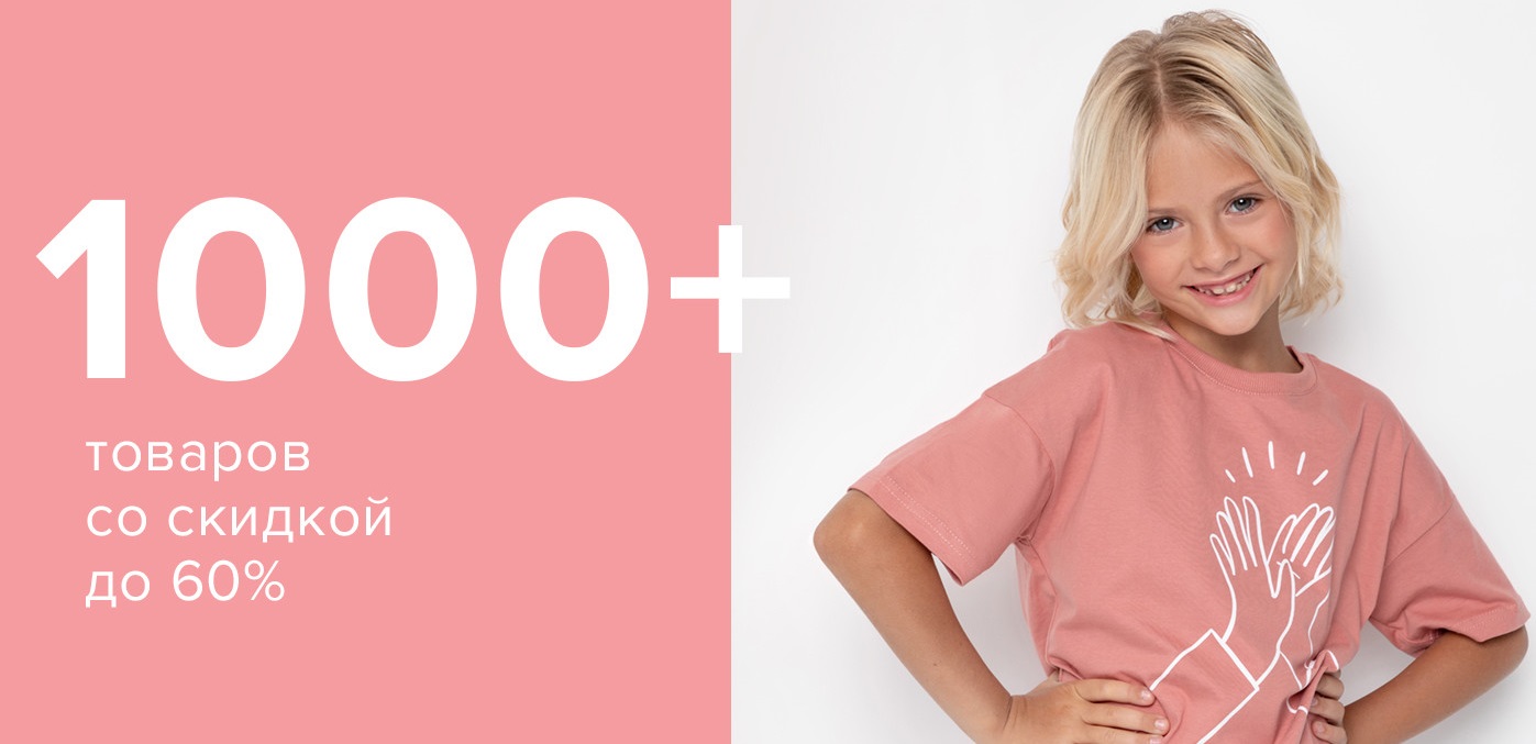 ���� �� 09.05. Crockid � Cubby 308. ��� ������ � ���������� � ����� ����. ���� ������� 2023!