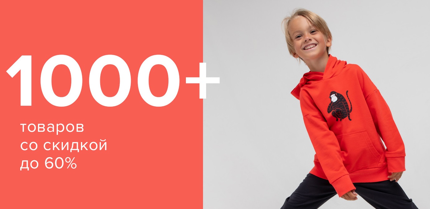 ���� �� 09.05. Crockid 308. ������ �� ��� ������ �������! ����. ����� ����������! ������ ���� ������� ���������! ����� ����� ����!