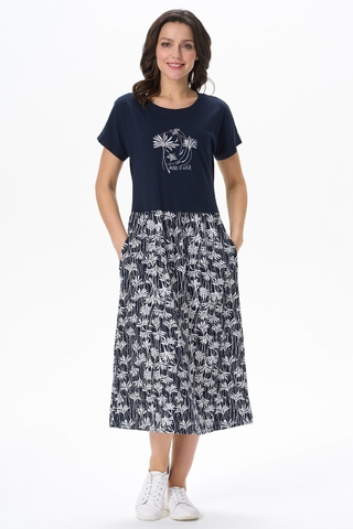 �������� �������! ������� 44-58! �����������, ���� ���� �������! 