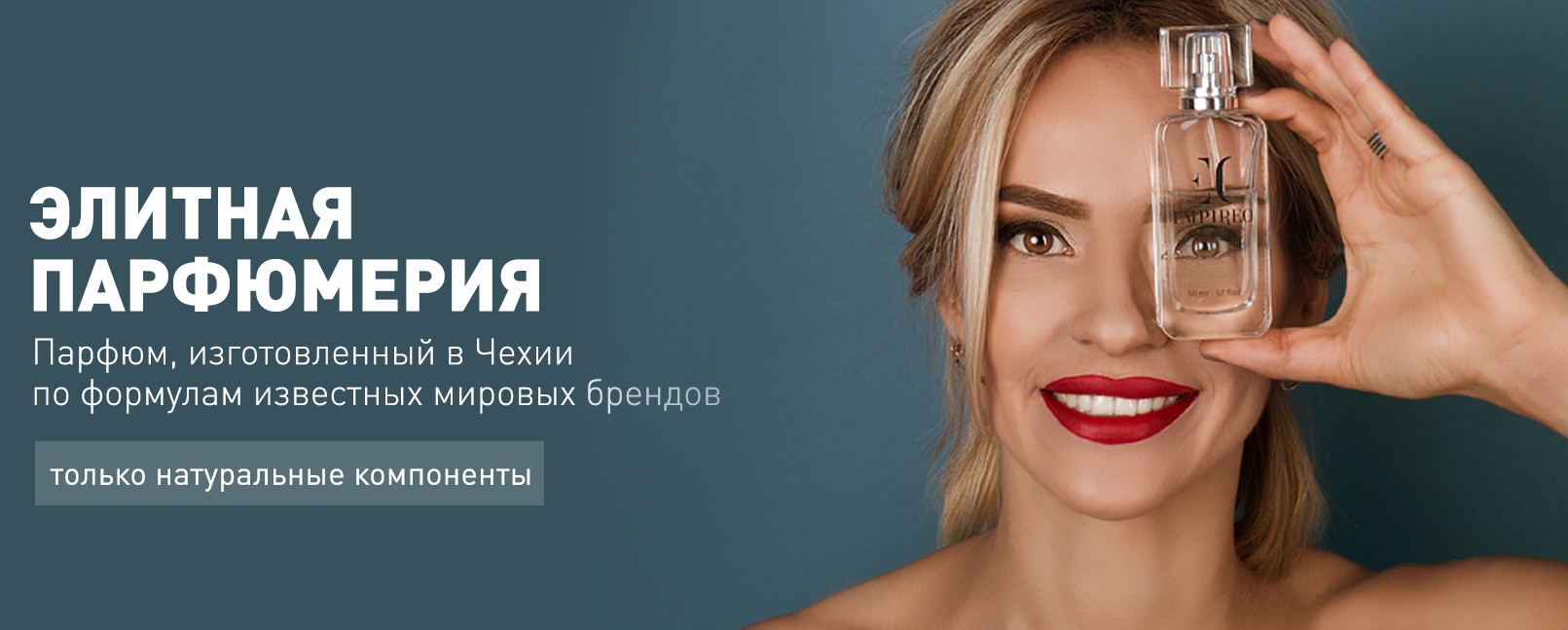 ���� ������ �� ���������� �� ������, � �� �� ��������...!����� ������� ������? Enjoy@Care-����! ��������� �� 7 ����! 100% ���������� �������� � ���������� �������