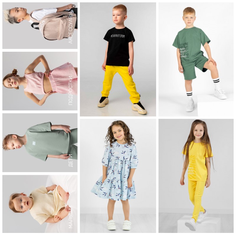 ���� � ������! ����� � �������! B�d�, Bossa Nova, Kogankids, Ezanna. 60-164. �.11/23