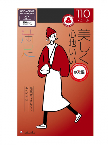 ����-70 �� 16/05. Manzoku- ���������� �������� ��������!!!