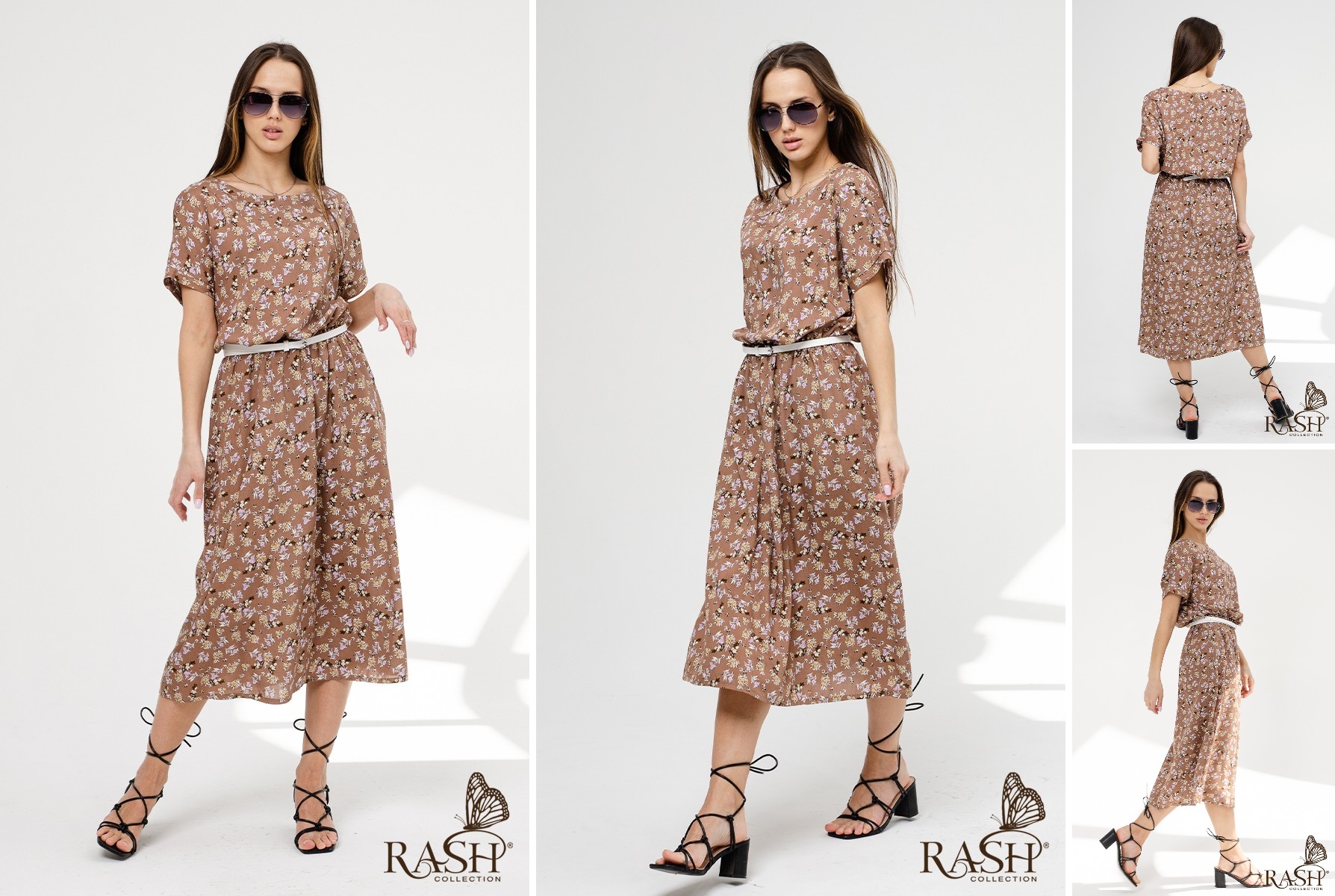 Rash. �������! ������ 