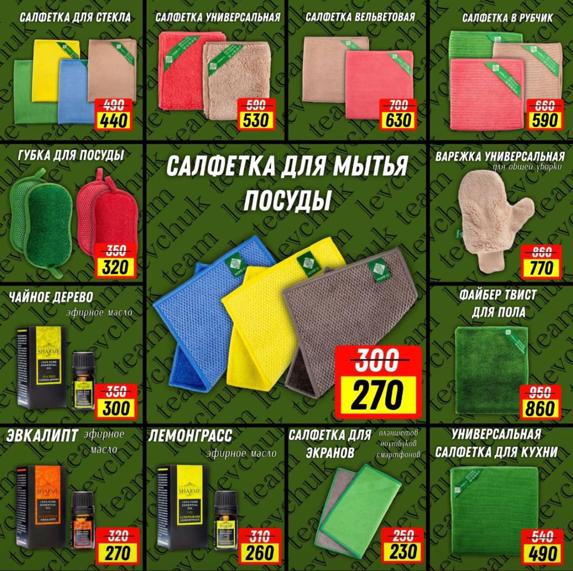 ����� �� ���-�����������! ���� �� �����-�� �������� � ��� �ݣ ��� ����� �� ����� ������, ���� ��� ����������!!