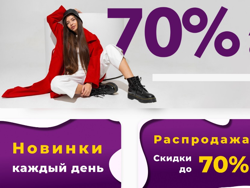 ���� �������.Mofi-���� �������� ��������.�����,����,����������. ������ ����.���� �ӣ!-2