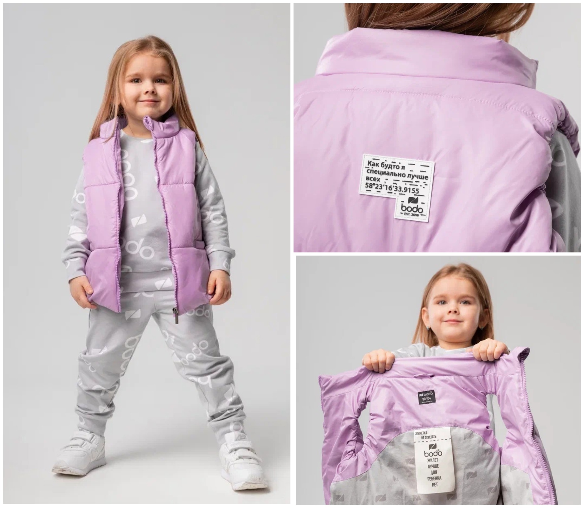 ����� - ����� ��� ������ ���!  �������� ������ ����� ����������� ����������������� � ����������������� �������� � ��������, �������� �� �����, ����� � �����.