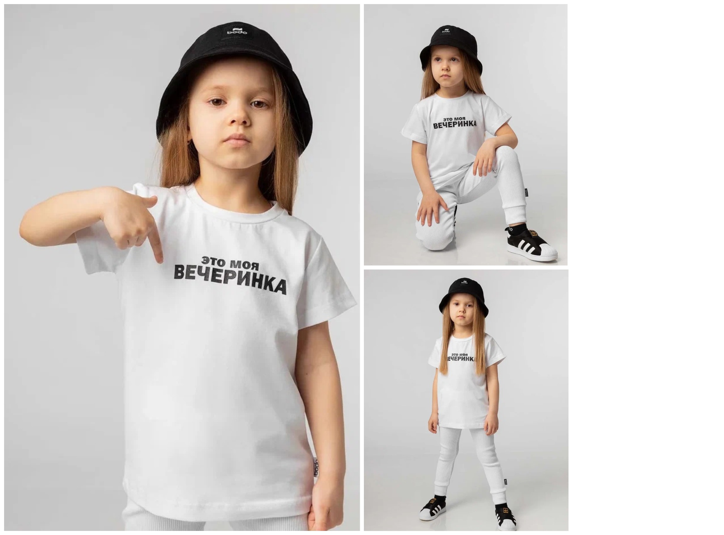 ������������ �������� ����� � �������! �������! ������! ��-���������! �� Bo*do