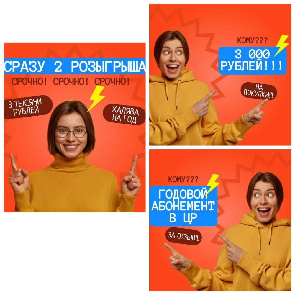 ���������� - ��� ������ ������ � ������� ���������  � ��!! ������� ����! 
