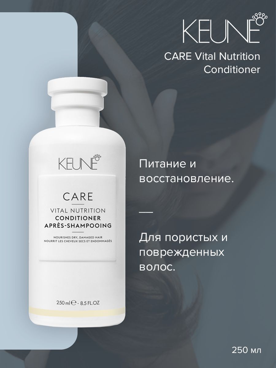 Loreal , Londa , KEUNE , Nioxin , Dikson � ��.������ ��� ����� - 10/23.