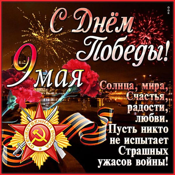 � ���� ������!