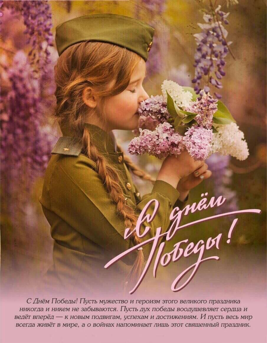 � ��� ������� ������!