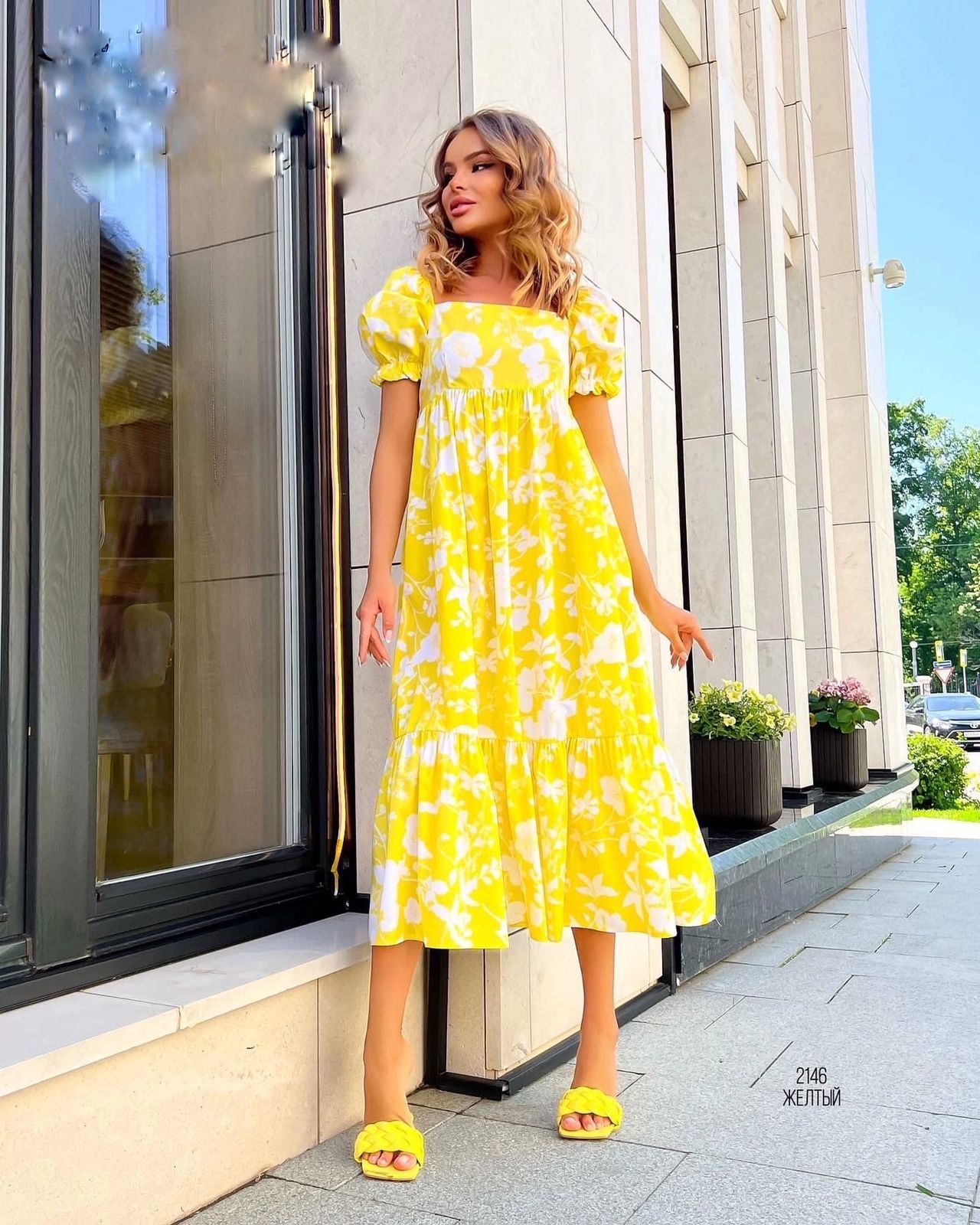 �������� ���� �� 14.05. ���� �������� � �� ������� .����� ������� ������ �������.