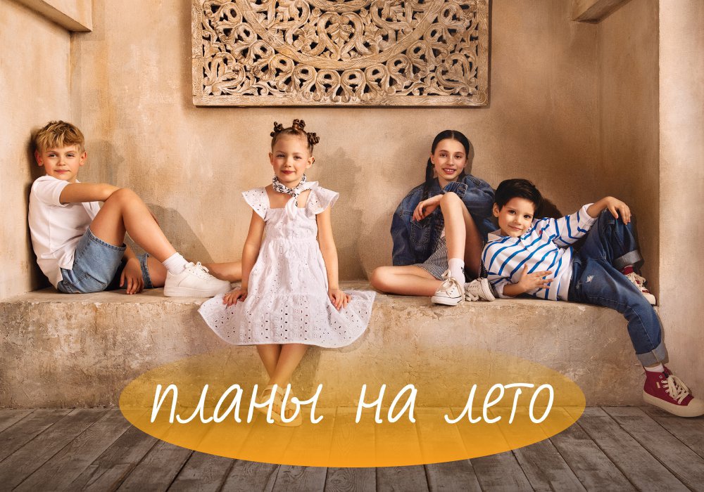 ���� 270 A*c*o*o*l*a ����! 