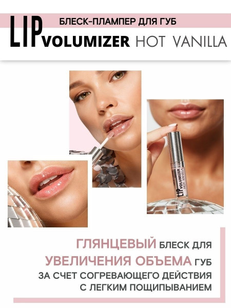 ���� �� 15.05.������������ ��������� Lux visage.