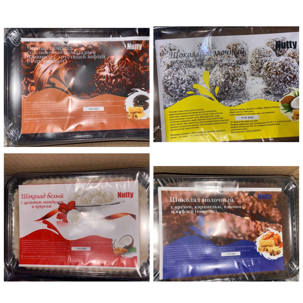 �������� ������! ������ ����� �������, ������, ��������, ������   