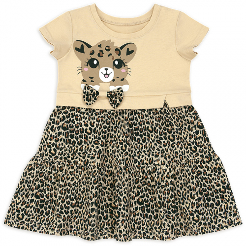 ������� ��� �������� ! ������ ����� ! �� ������ !