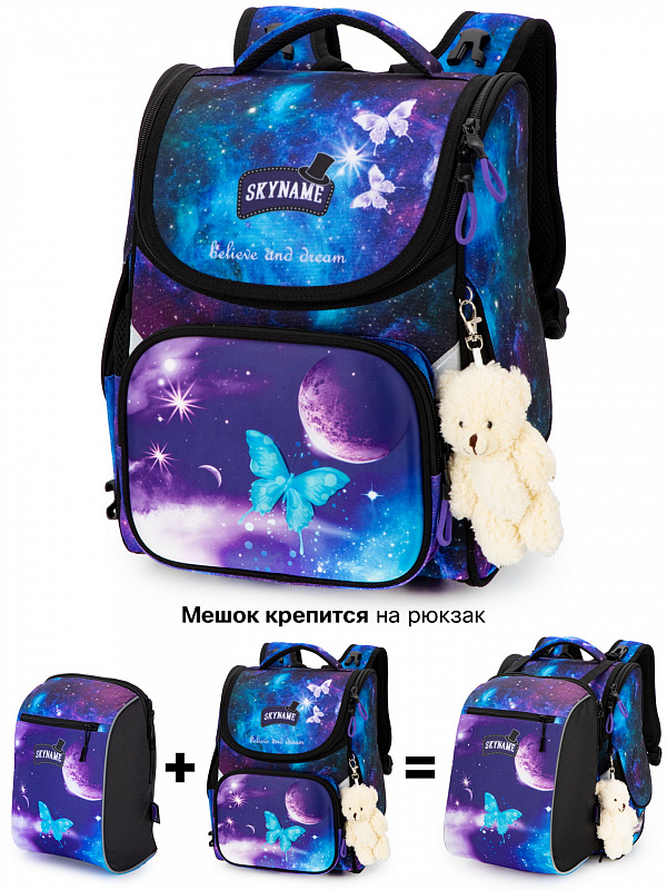 De*Lune, Wi*nner � SkyName - ������� � ����� ��� �����, ������, ����� ��� �����! �����-14