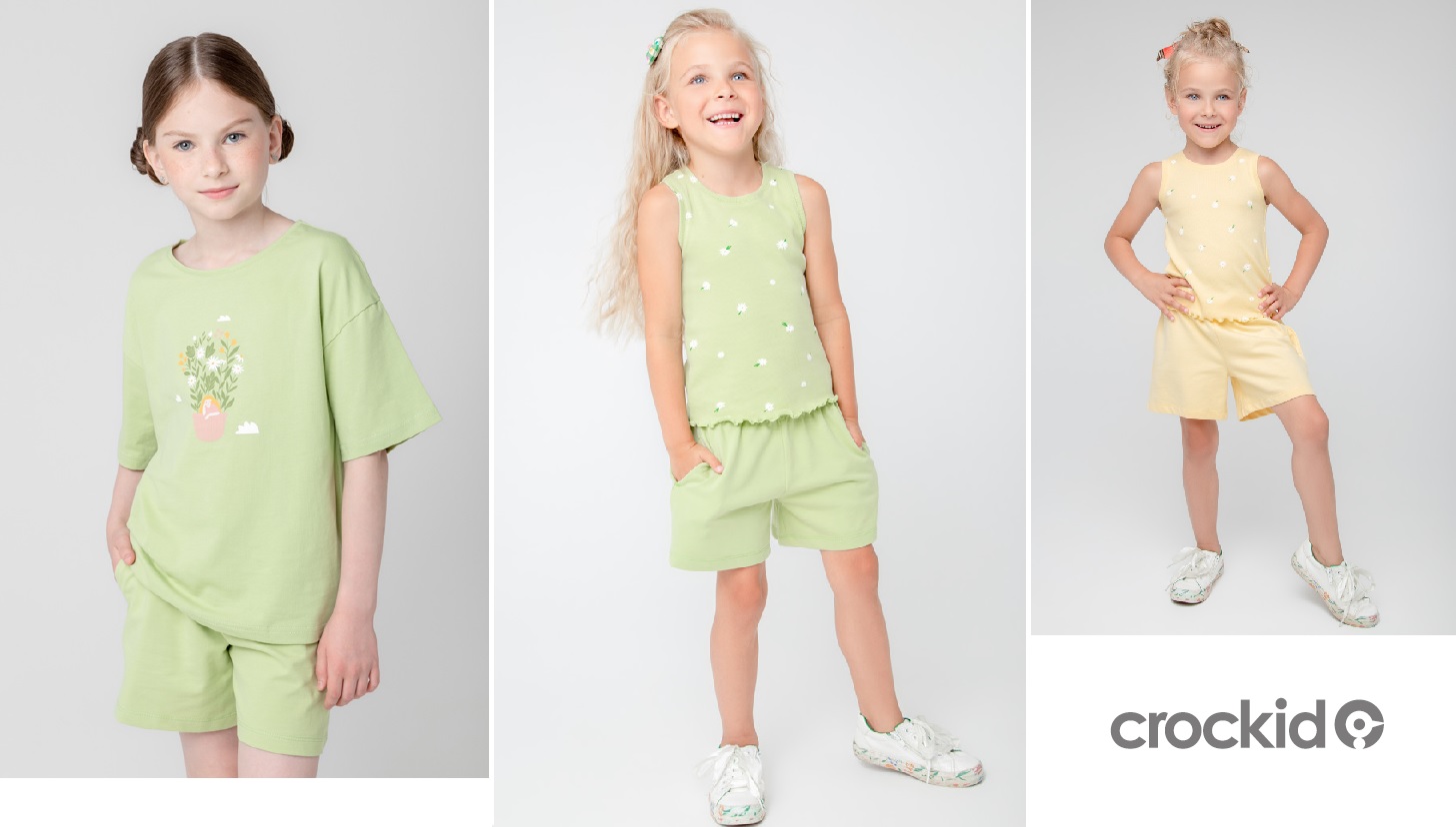 ���� �� 22.05. Crockid 309. ������ �� ��� ������ �������! ���������� ���� 2023 � ����� ������! ��������� 