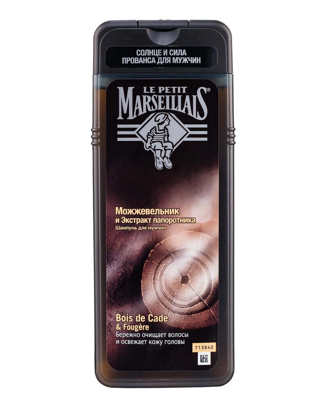 ����� ����!!!LE PETIT MARSEILLAIS ������� ��� ������ ������������ � �������� ����������� 400�� -149�!