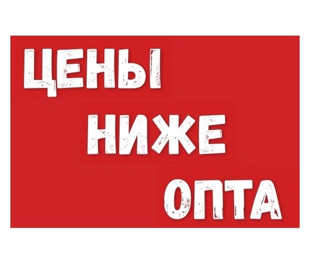 ���������� ��������. Sale -35% � ��� ���.�����.