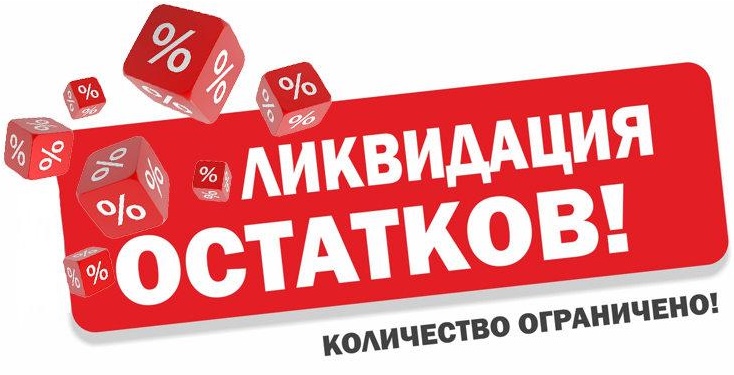 [b]��� � �������.�������� ��������[/b]