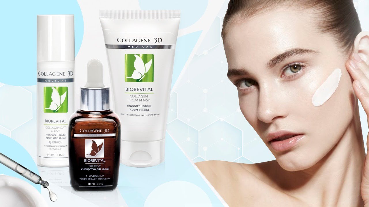 ���� �� 14.05. ��������, Blom, Botavikos, Cool Rule, Eat My, �������� �����, Holly Polly, Invit, ����, ��������������� ���������, Librederm, ���������� ����� ���������, Medical Collagene 3D, New Line, Teana - ���������� ������ �� ��������� ���� � ��������