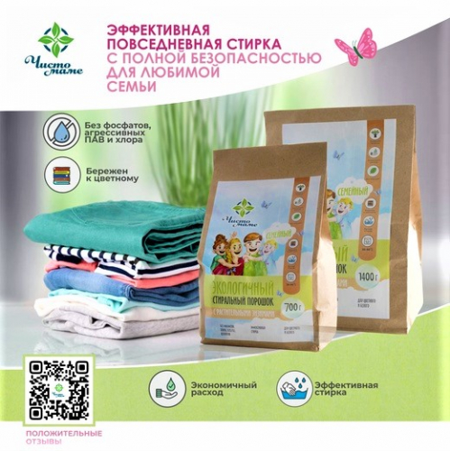 [b]���� �� 15.05. �����! ����� ����. ����������� ���-�������-���������������-������������. ���� � ����[/b]