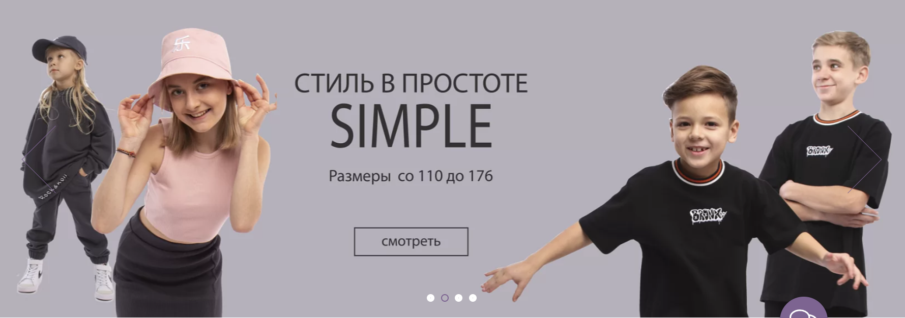 ������� ������� ������ � �������� �� BatiK - ������, ������� � ��������. ��������, ��������, ������������ ���������. ����������