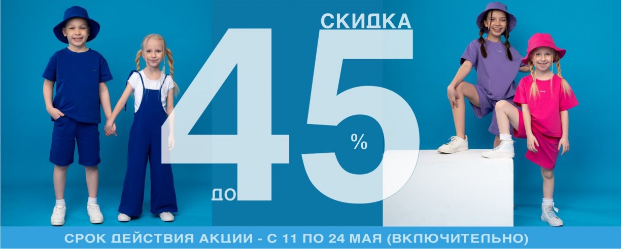 ����- 62 �� 23/05. ���������� 50%!! = looklie = ����������� ��������= ������� � ��������! ������� �� 54 ������!!!