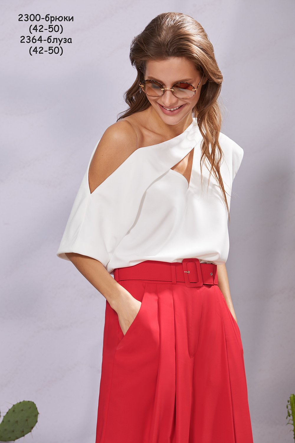  ���� �� 26.05.23.�������� ������������ ����������� ������� ������ Ni*v Ni*v �� 40 �� 52 �������.����� ����� ��������� ����������, �������� ��������!!! 