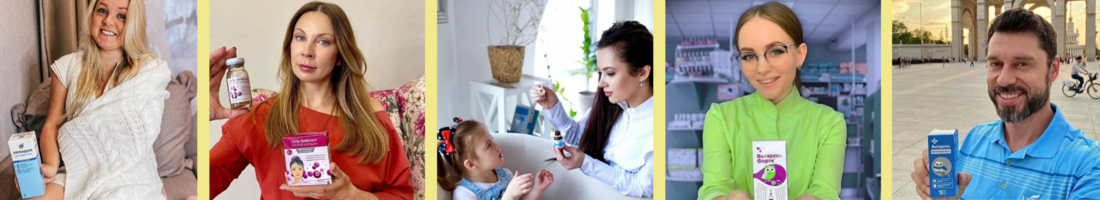 ������ ������! �e�������-��������� ����������� � ��������, �������, ��������.