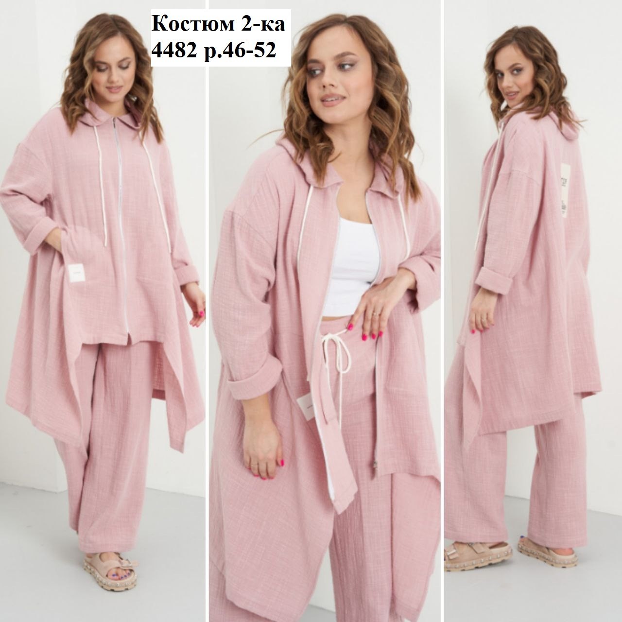 �������� ���!�������,����� ����,����������!!!