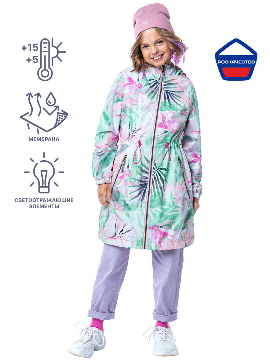 ���������, ������������, �������� ������ ��� �����! ����� �����-�����. ��������...