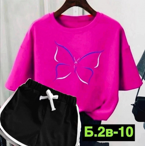 [b]���� �� 16.05 �\� ��������, ����������� ������� �� ���� �� 250 ���.[/b]