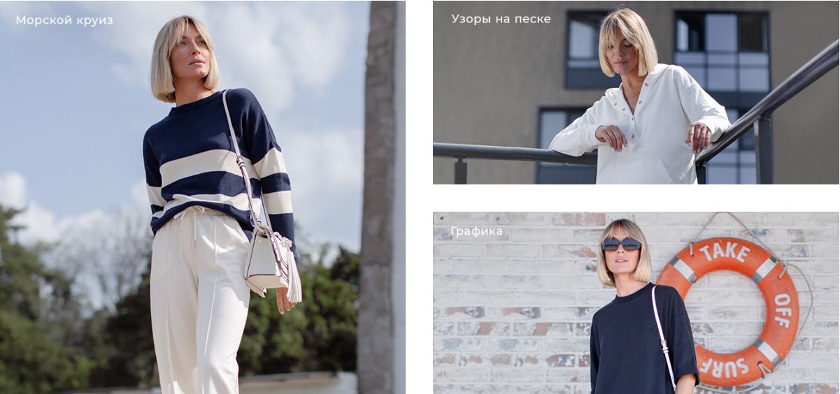 V�r� N��t, Trikozz�! �������! ������������ ������� �������� �� ������������� Cr0�kid-5/23