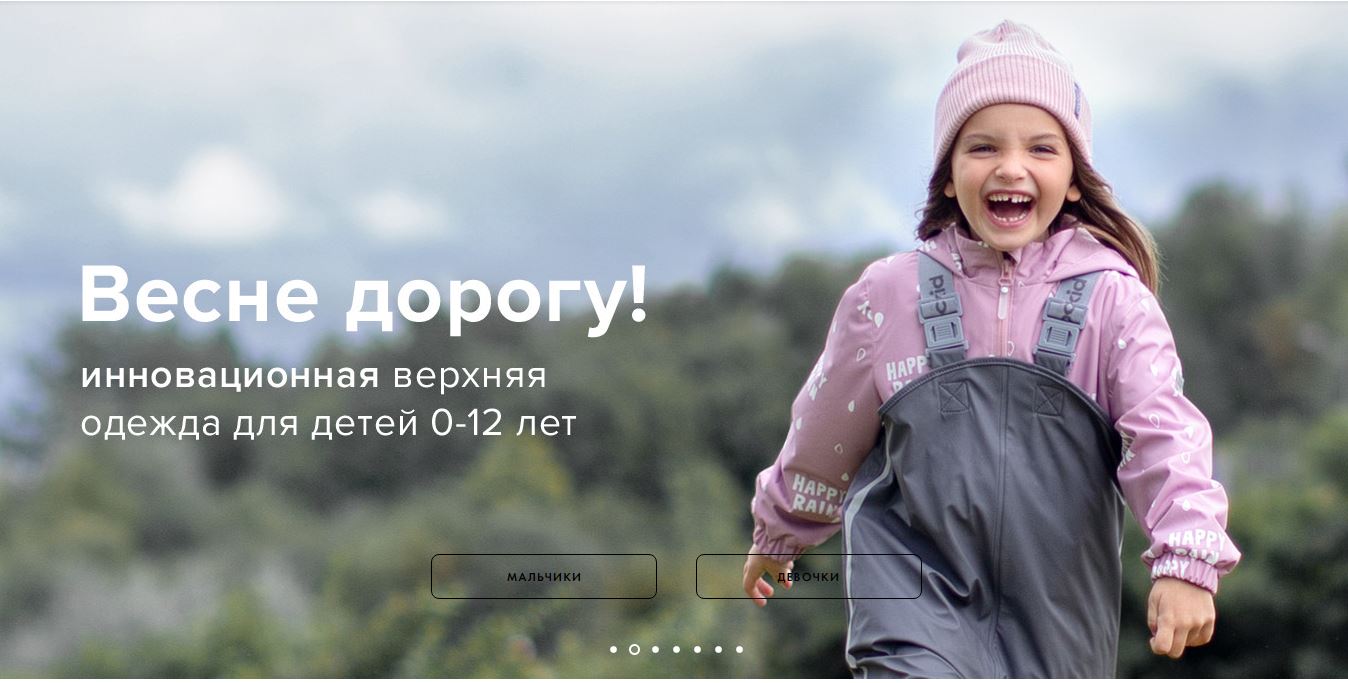  �r0�kid+�ubb�.����� ����������� ������! ������� ������.�� 170��.5/23