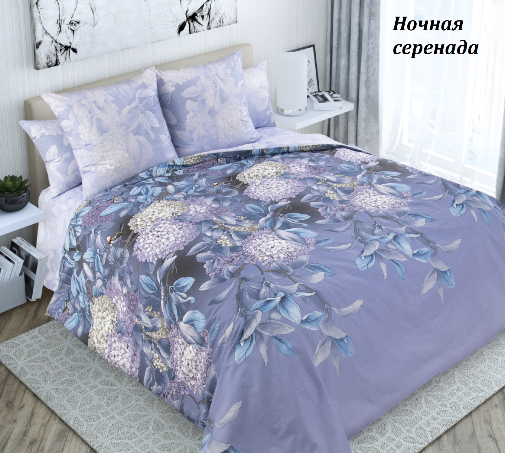 ������� ����� �������! ������� ������� �����! �� ������� ����� � ��������� �� �������, ��������� 50*70! 