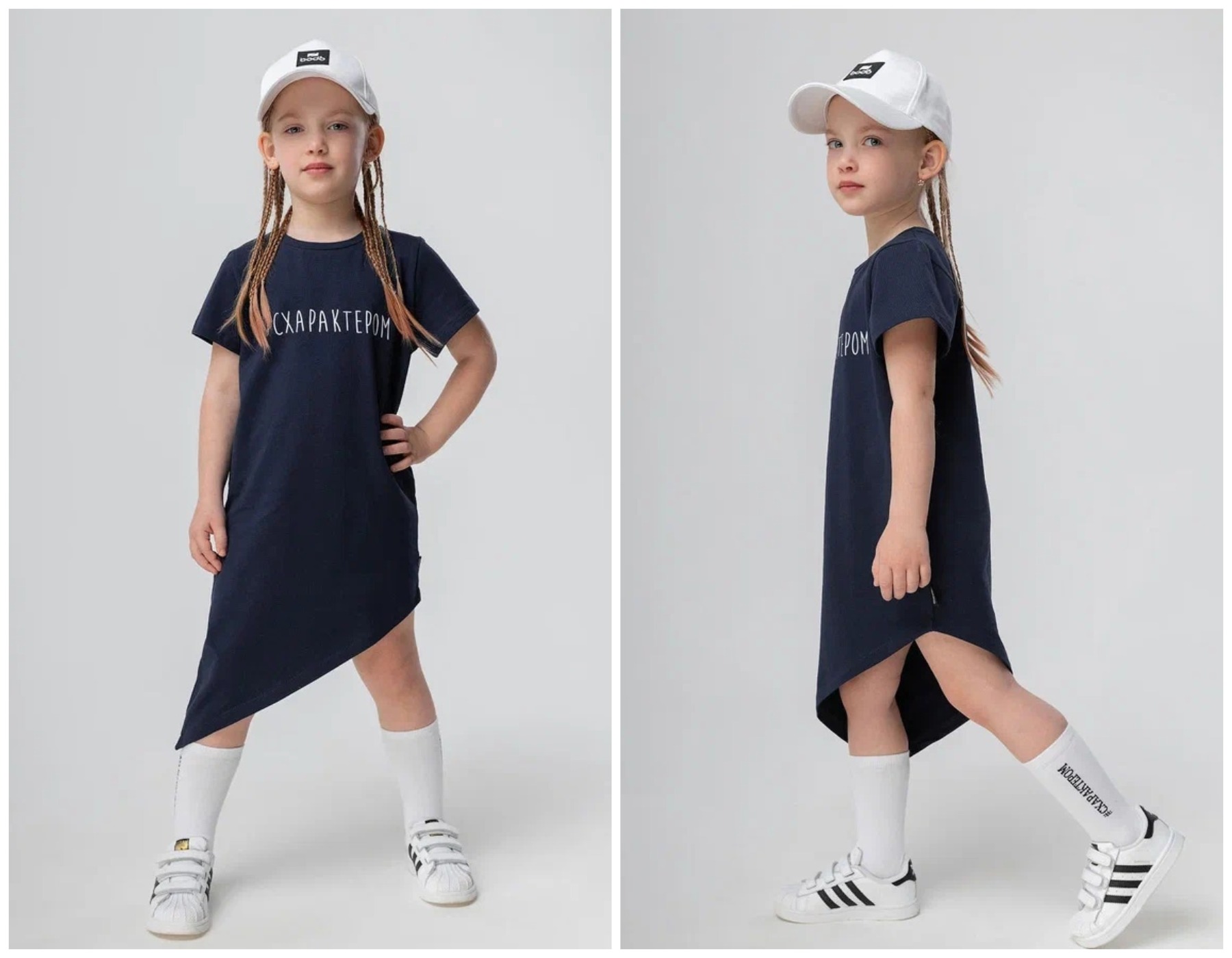 ������� ���� �� ����������?  ������ ��� ������� � ���������� � �����-����� ����� �� Bo*do. ������� 98-128