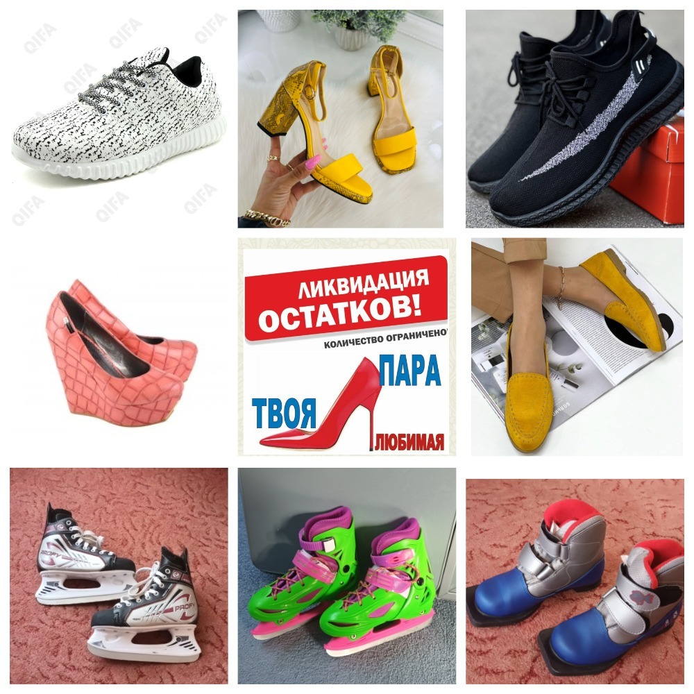 ���� �����, �������� ��������� ������... ������� 26 ���. ����������� ������� ������