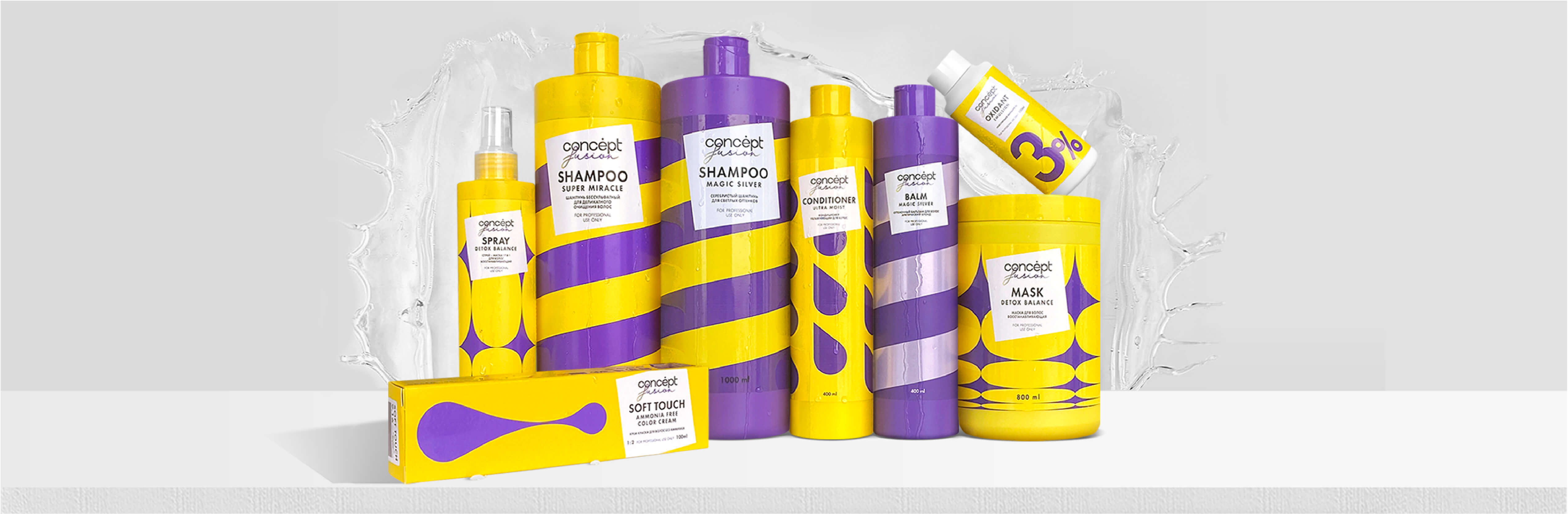 ���� �� 21.05. �������� � �������� ������ � ������� ��������: Bouticle, Concept, Constant Delight, Epica, Estel Professional, Insight, Lebel, Lisap, Nexxt, Perfleor, Periche, Tigi. ���������! ���� ���������! ������� ����� ������ ��� �����!-10