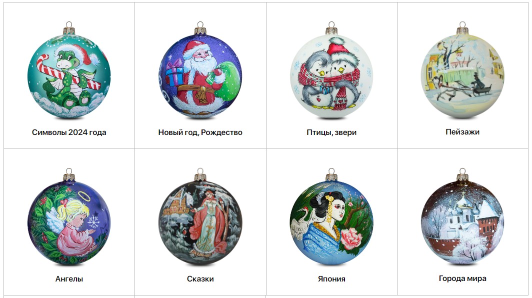 ��������� ��� - �������� � ������ ���� ��� �����!!!