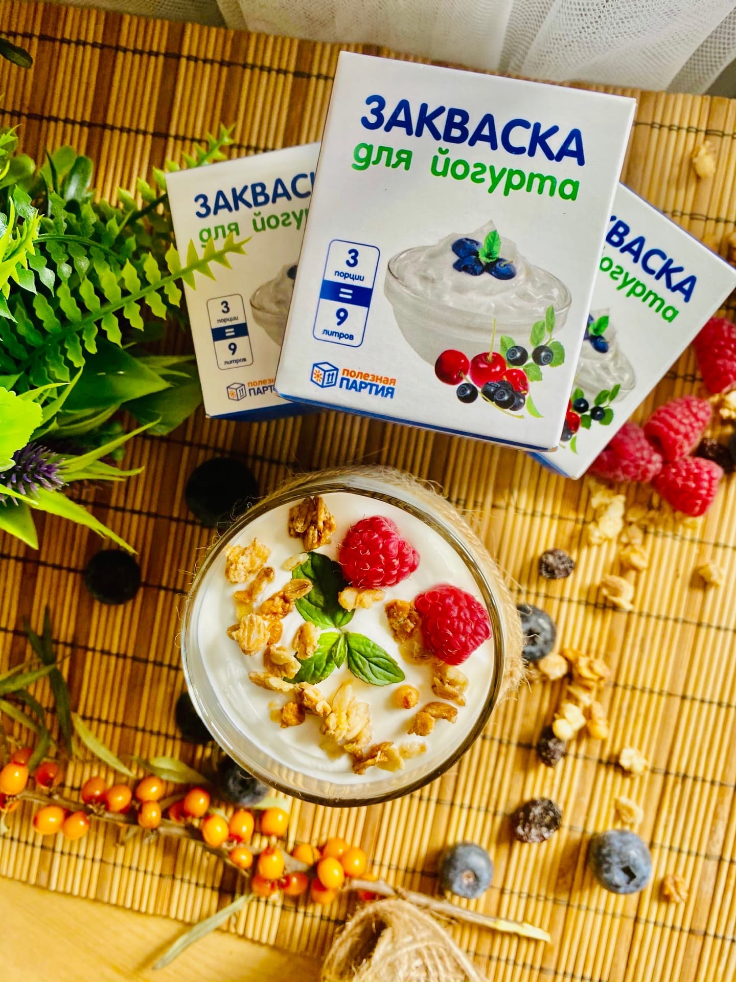 ���� �� 31.05. �������� "���� ������" ��� ������������� ������������ ���a: ������, �����, ������, �������, �������, ������, ������������� ������� ��� �����, ���������. �������� � ������ ������. ������-������ ��� ���, ��� �� �����! ������� ��� ��