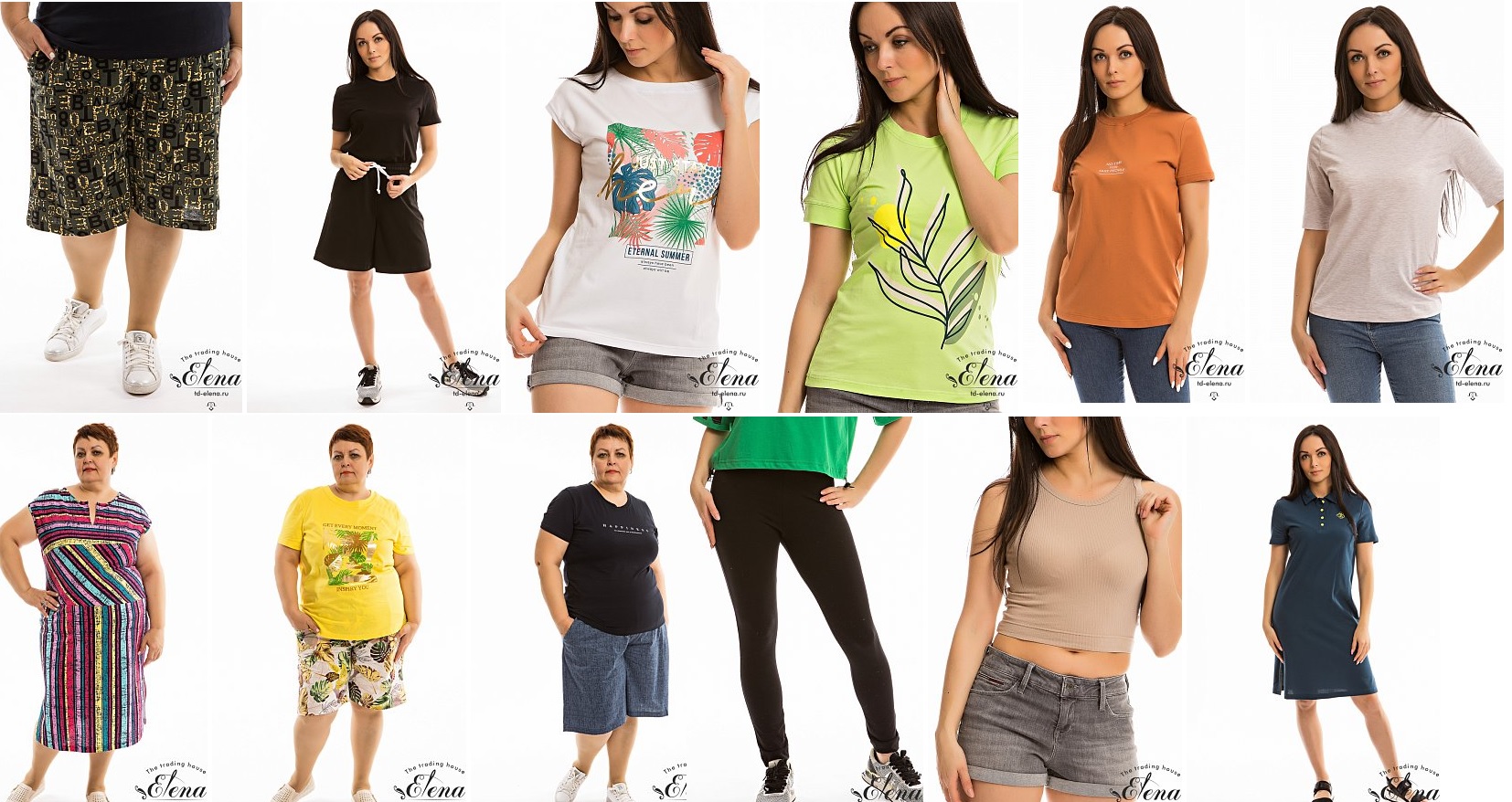 �������� ��� ���� ����� �� �� Elena. ���� �� 100 ���.�� 70 �-��! ��������� � ����! ������ �� 210 ���. �������� �� 180 ���., ������ �� 240 ���. , �������� � ������������ ������. ������� � ������������ �����������.