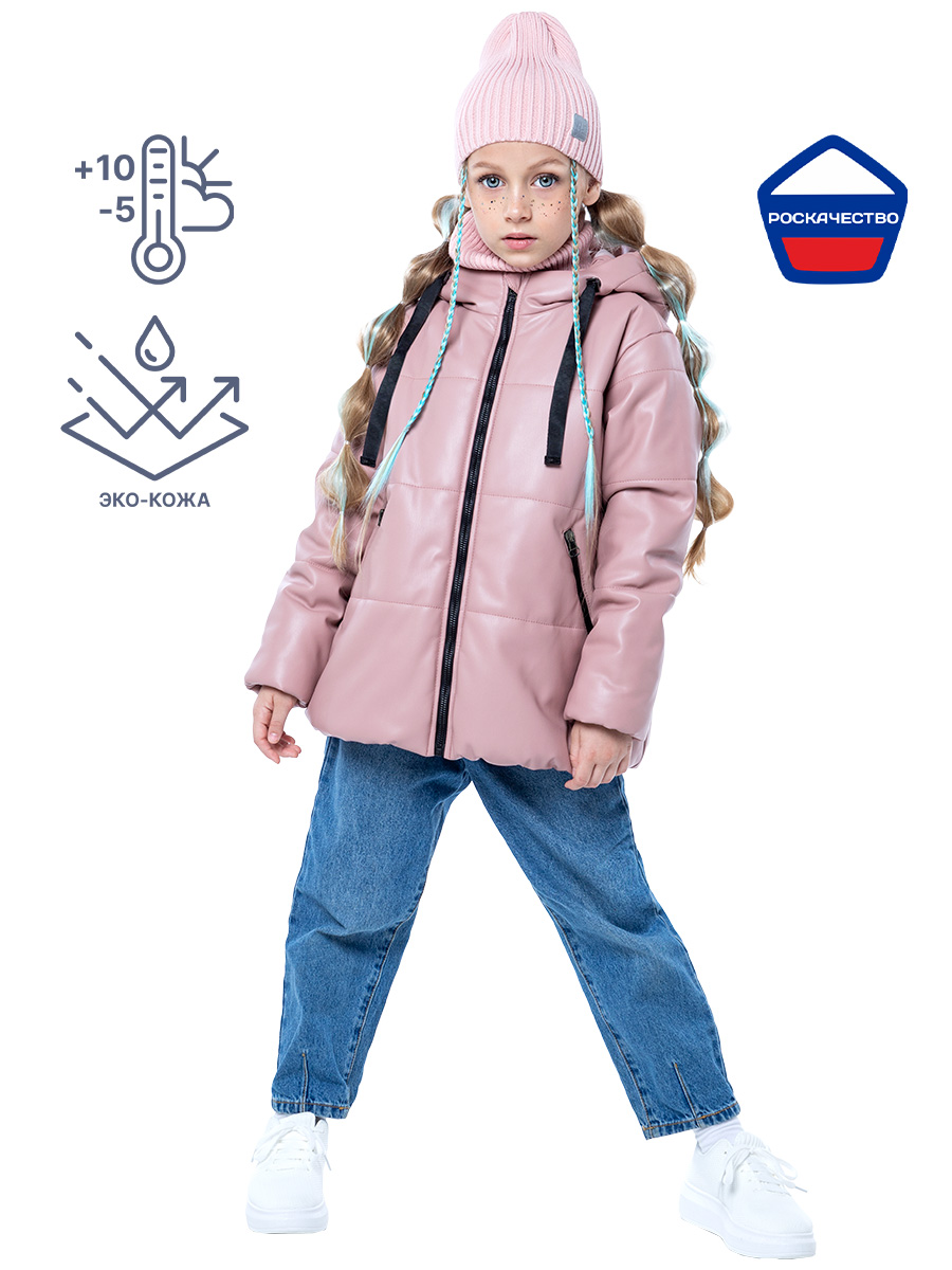 �������� ������! �������, ���������, �����. ��������.