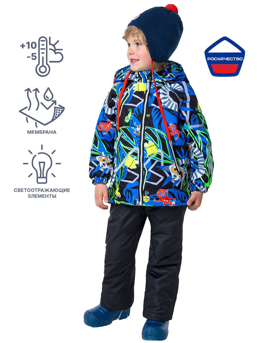 ������ �� ����� ��� ��������-������ �����. ���� � ���������...������� ���� � ��������...