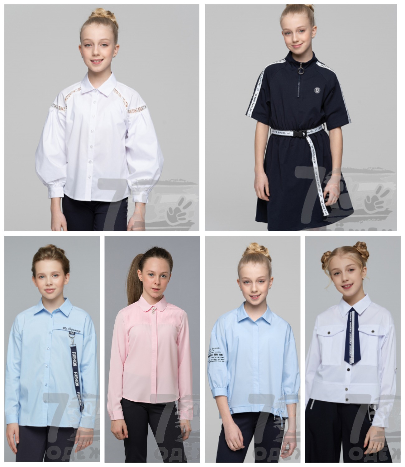 ������ � ���������� ������ � ������ ��� �����. ����� � �������-���������� ����, ������ ���� �����������, ������, �������