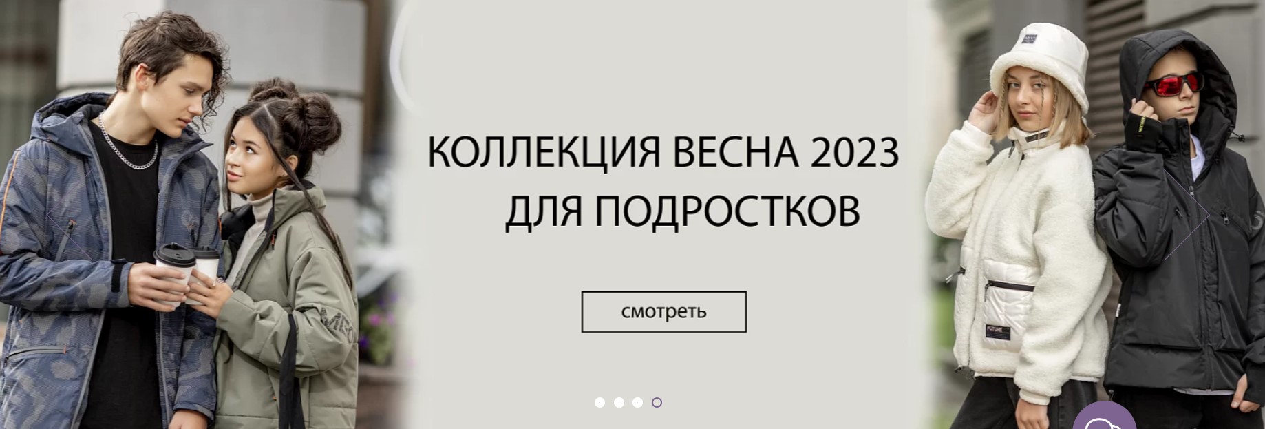 ������� ������� ������ � �������� �� BatiK - ������, ������� � ��������. ��������, ��������, ������������ ���������. ����������