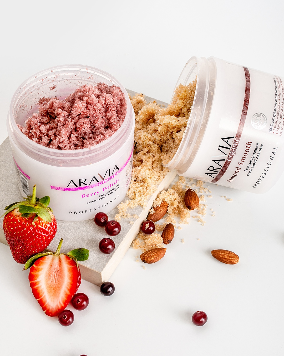 ���� �� 21.05. Aravia - �������� ����� ����������������� ����� �� ����� �� ����� ������ ���� �� ������! �������� ��� ��������� � ����� ����� ���������! ��������! ���������������! ��������� ��� ���� � ����! �����������! ����������� �����! �����������! ����